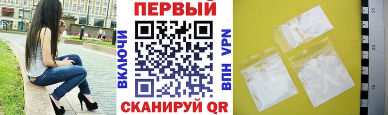 darknet телеграм  кракен ТОР  Канск  АМФЕТАМИН 98% 