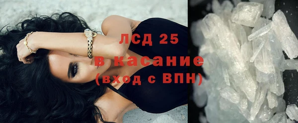 кокаин колумбия Каменногорск
