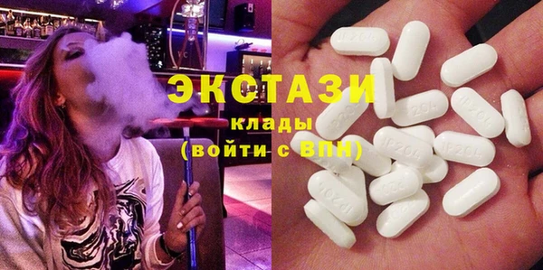 2c-b Горно-Алтайск