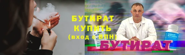 индика Горняк