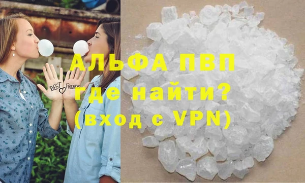кокаин колумбия Ханты-Мансийск