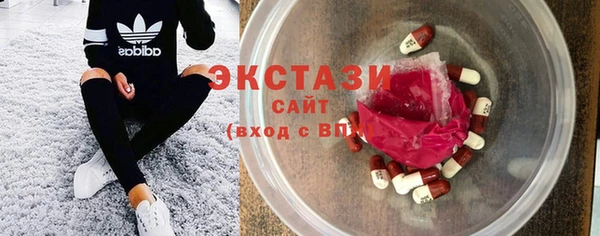 герыч Фурманов