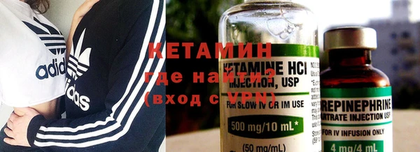 марки nbome Каменка