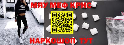 ПСИЛОЦИБИНОВЫЕ ГРИБЫ Ставрополь