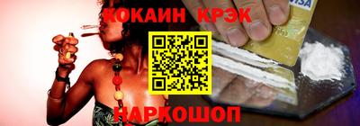марихуана Среднеуральск