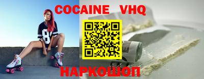 ПСИЛОЦИБИНОВЫЕ ГРИБЫ Ставрополь
