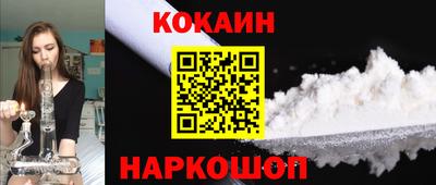 марихуана Среднеуральск