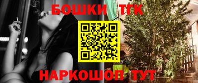 ПСИЛОЦИБИНОВЫЕ ГРИБЫ Ставрополь