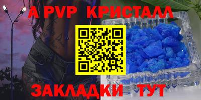 марихуана Среднеуральск