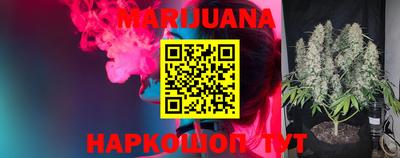 ПСИЛОЦИБИНОВЫЕ ГРИБЫ Ставрополь