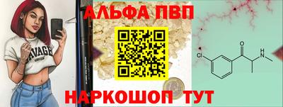 марихуана Среднеуральск