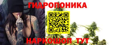 мефедрон Старая Купавна