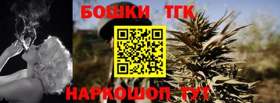 ПСИЛОЦИБИНОВЫЕ ГРИБЫ Ставрополь