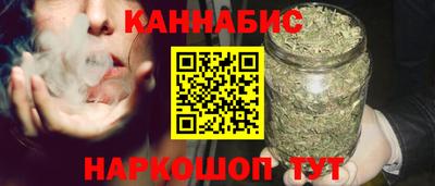 ПСИЛОЦИБИНОВЫЕ ГРИБЫ Ставрополь
