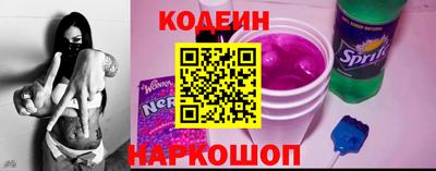 ПСИЛОЦИБИНОВЫЕ ГРИБЫ Ставрополь