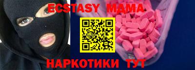 марихуана Среднеуральск