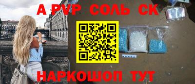 марихуана Среднеуральск