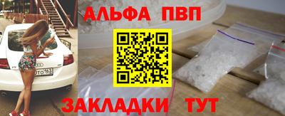 марихуана Среднеуральск