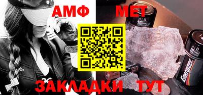 ПСИЛОЦИБИНОВЫЕ ГРИБЫ Ставрополь