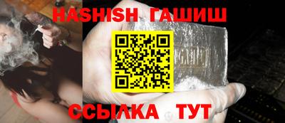 марихуана Среднеуральск