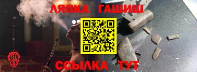 марихуана Среднеуральск