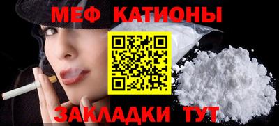 марихуана Среднеуральск