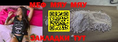 ПСИЛОЦИБИНОВЫЕ ГРИБЫ Ставрополь