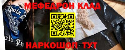марихуана Среднеуральск
