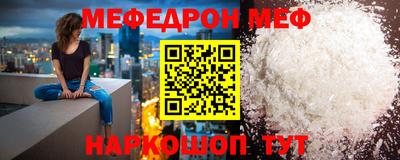 марихуана Среднеуральск