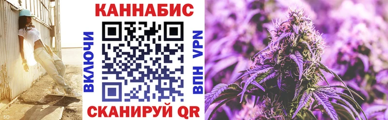 Бошки Шишки планчик  мориарти как зайти  Канск  купить  сайты 